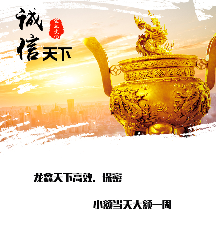 繁峙要债公司